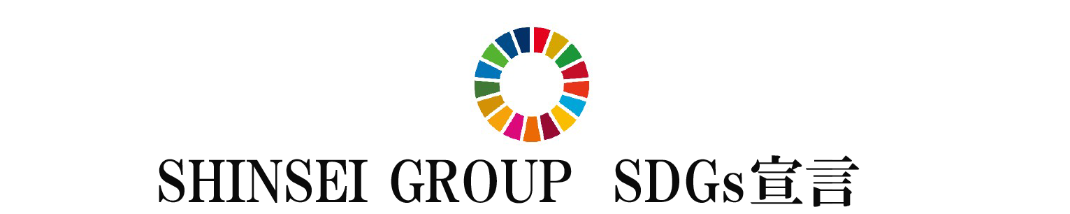 進成GROUP